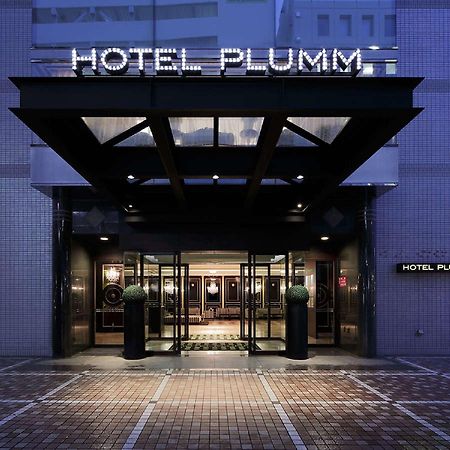 Hotel Plumm Γιοκοχάμα Εξωτερικό φωτογραφία